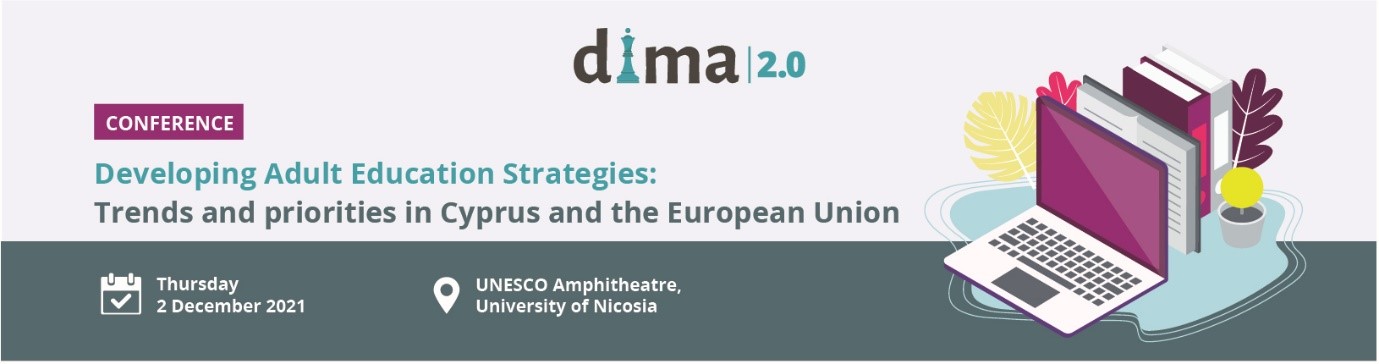 DIMA2.0ConferenceinCy.jpg