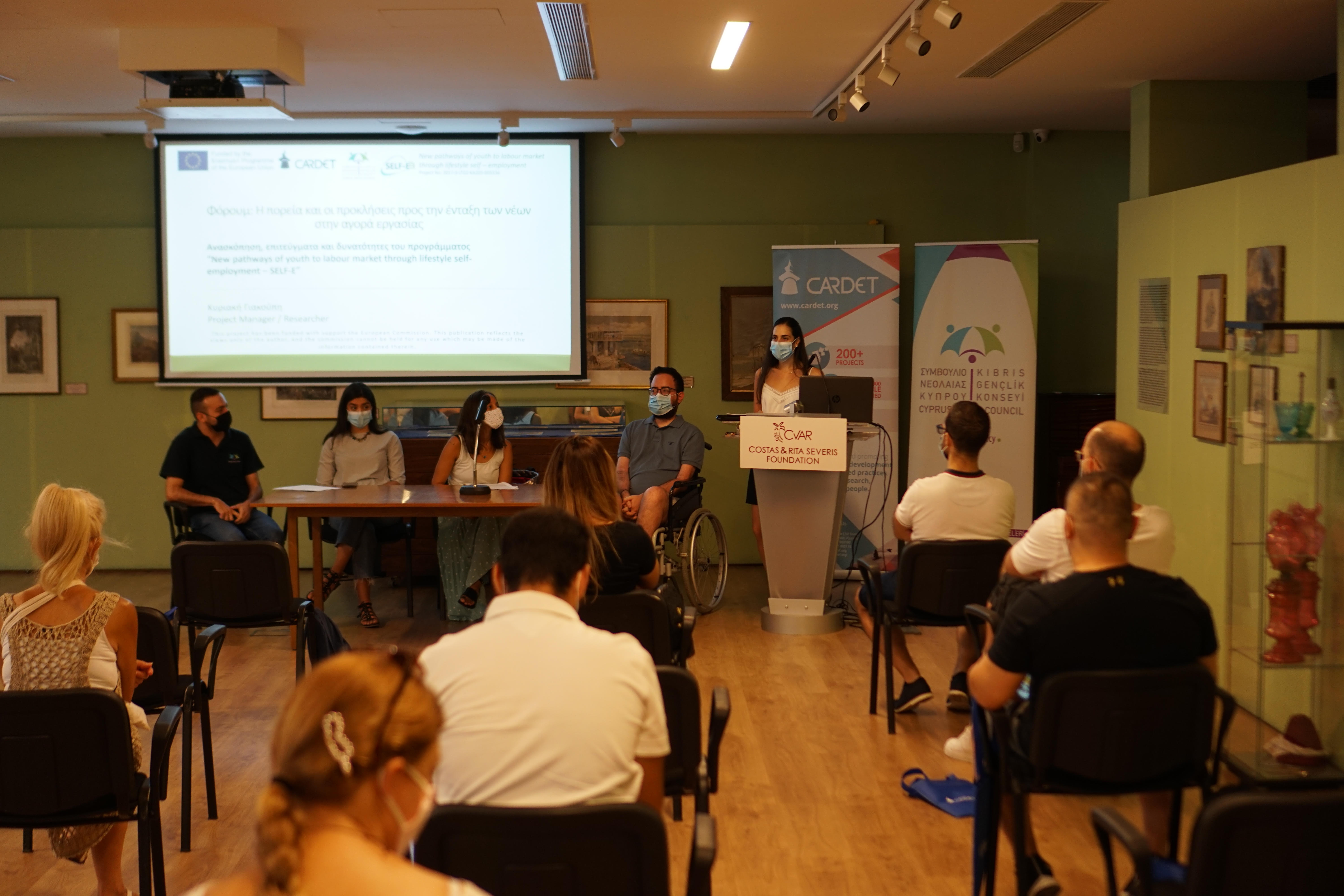 Challenges of youth entering labour market discussed in SELF-E forum